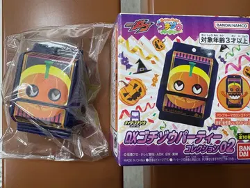 펌프킨 마카롱 고치조 파티 보통 가면라이더 가브