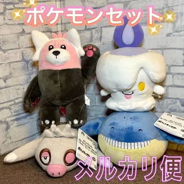 포켓몬 봉제 인형 키테루구마 히토모시 호엘코 나마케로 4종 세트