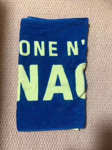 원엔 ONE N' ONLY NAOYA 네임 타월