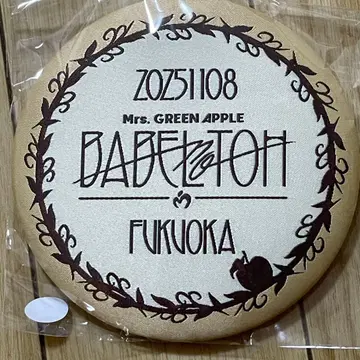 링고 잼 시트 특전 캔뱃지 (미개봉) 바벨탑 미세스