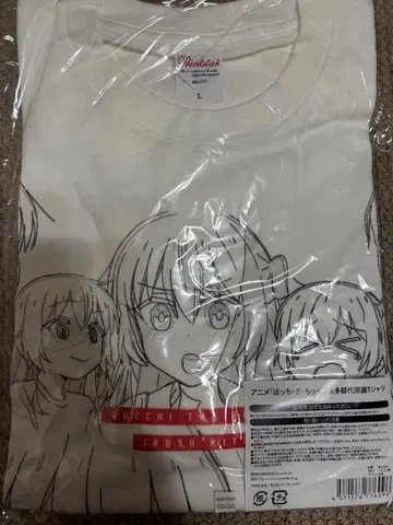 봇치 더 록! 원화 셔츠 키타 이쿠요