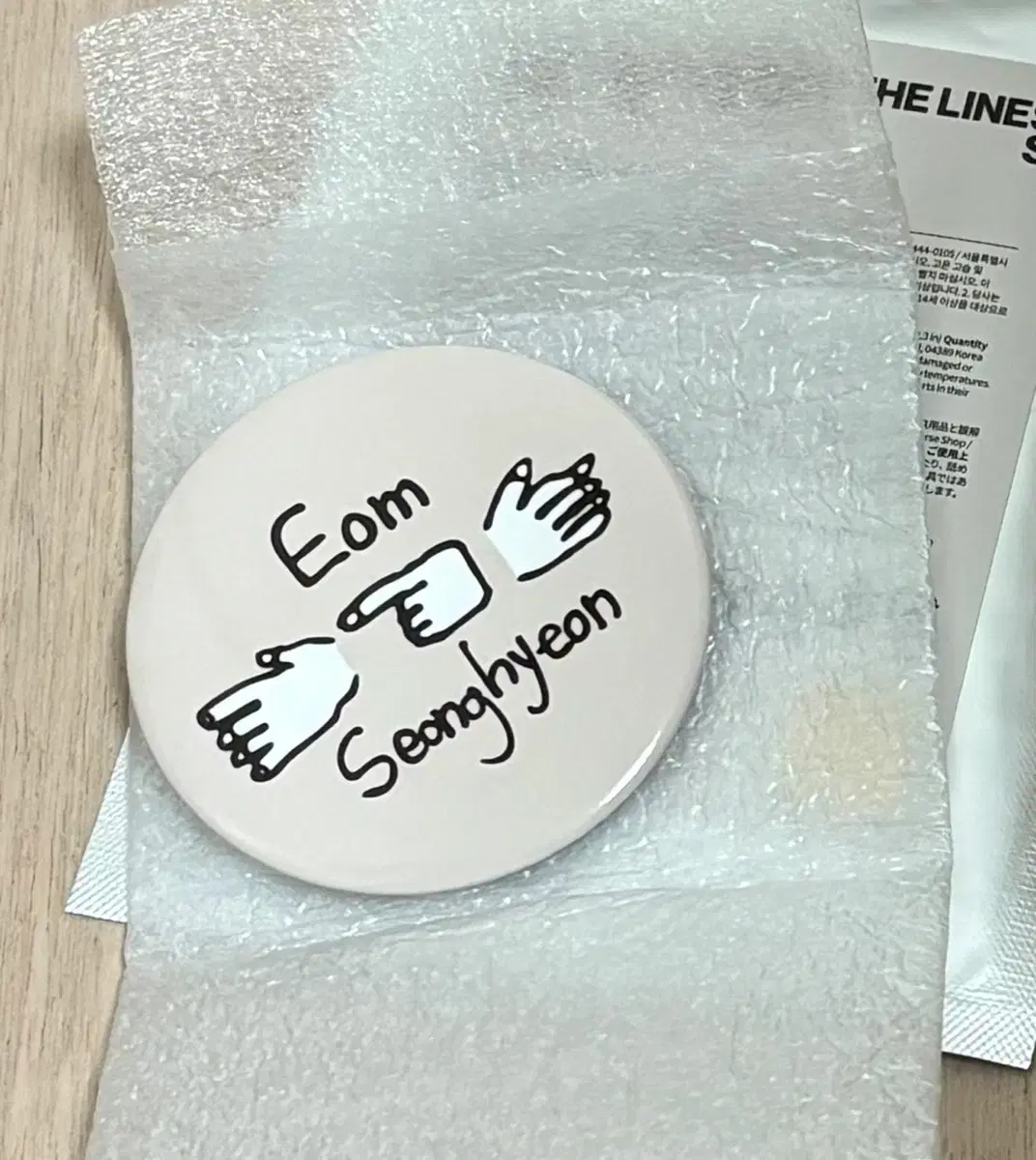 Cortis Sung-hyun Pin Badge Pin Button Can Badge