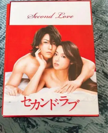 세컨드 러브 DVD