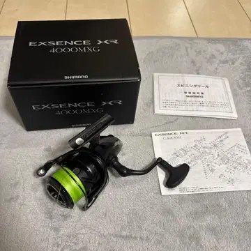 SHIMANO EXSENCE XR 4000MXG