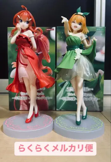 5등분의 신부 나카노 네잎 & 나카노 미츠키 피규어 2체 세트