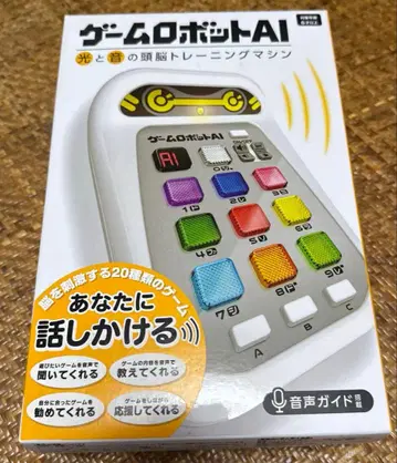 게임 로봇 AI 빛과 소리의 두뇌 트레이닝 머신