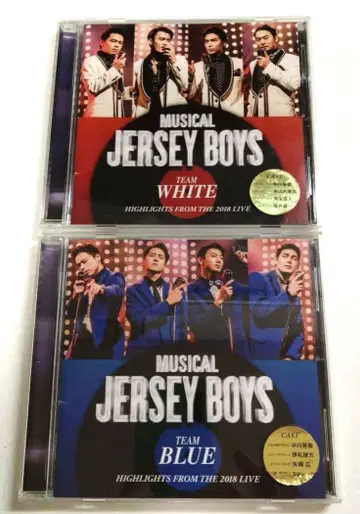 뮤지컬 저지 보이즈 일본판 CD 2장 세트