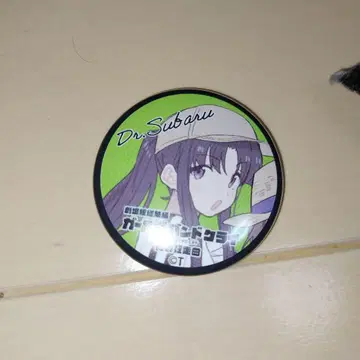 걸즈 밴드 클라이 야스나 스바루 영화 특전 핀 배지