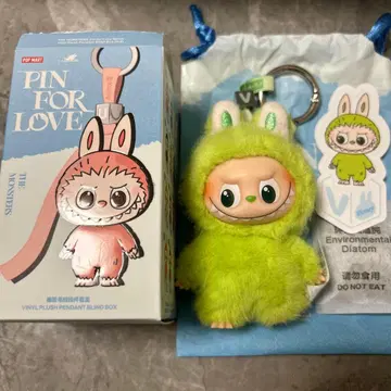 THE MONSTER PIN FOR LOVE 시리즈 V