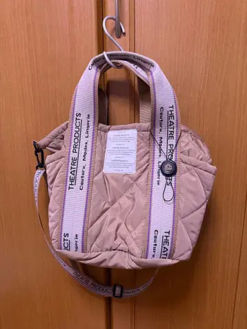 THEATRE PRODUCTS 퀼팅 숄더백