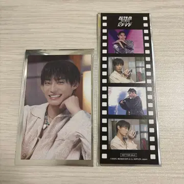 초특급 RE:VE 무비티켓 특전 입장 특전 필름 컷풍 카드 알로하