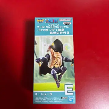 원피스 월드 컬렉션 샤봉디 제도 최악의 세대 2 드레이크