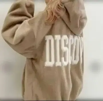 제이다 DISCOVER 에코 퍼 BIG HOODIE 베이지