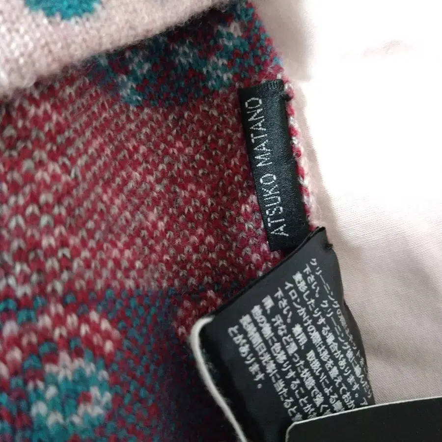 6번째 상품 이미지