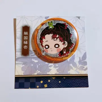 [ 익명 배송 ] 귀멸의 칼날 원화전 푸치 캔뱃지 츠기쿠니 요리이치