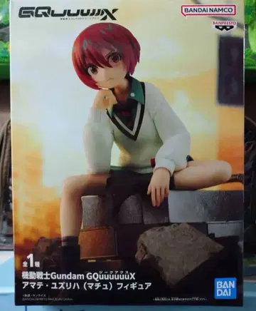 기동전사 건담 GQuuuuuuX 아마테 유즈리하 (바닥) 피규어