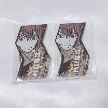 테니스의 왕자님 테니프리 마루이 분타 특기 아크릴 스탠드