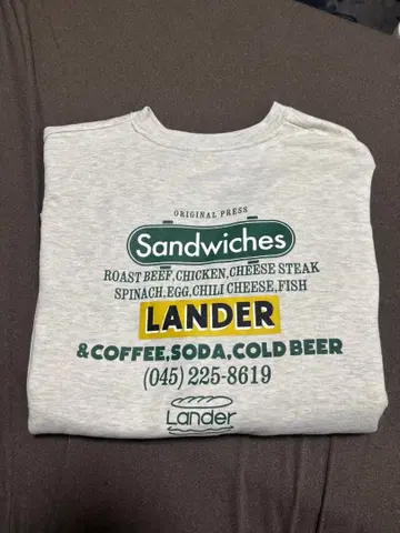 FREAK'S STORE 샌드위치 프린트 L 사이즈 트레이닝복