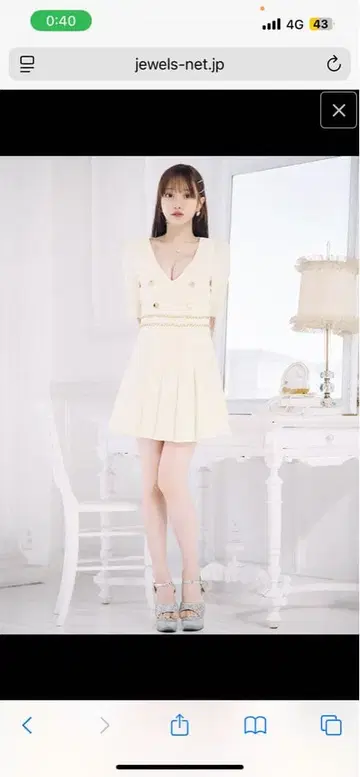 크림색 더블 브레스트 드레스 S 사이즈