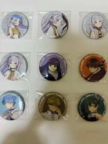 장송의 프리렌 트레이딩 글리터 캔뱃지 전 9종 세트