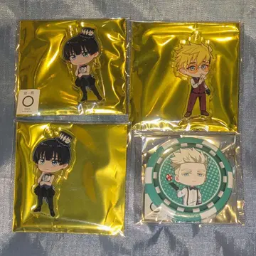 트라이건 바슈 나이브스 메릴