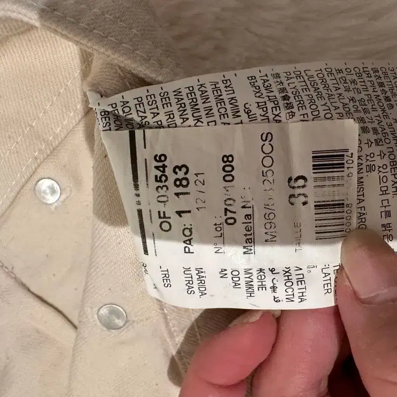 4번째 상품 이미지