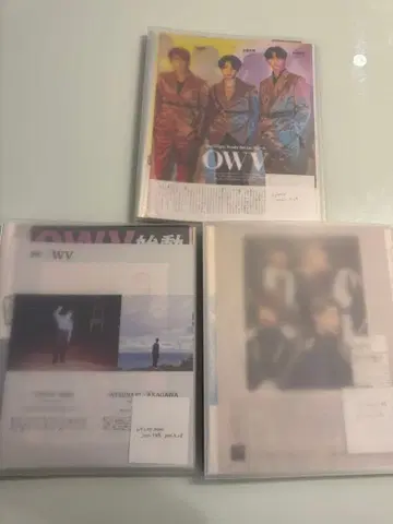 OWV 잡지 발췌 152페이지 세트