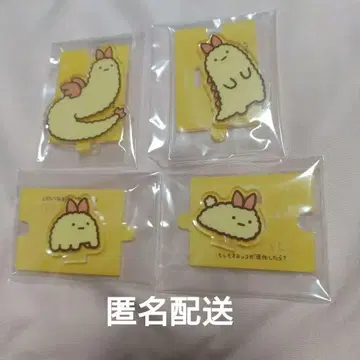 스미코구라시 연결되는 진화의 과정 아크릴 스탠드 새우튀김 꼬리