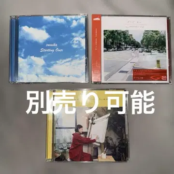 [새상품급] sumika CD DVD 3장 세트 (별도 판매 가능)
