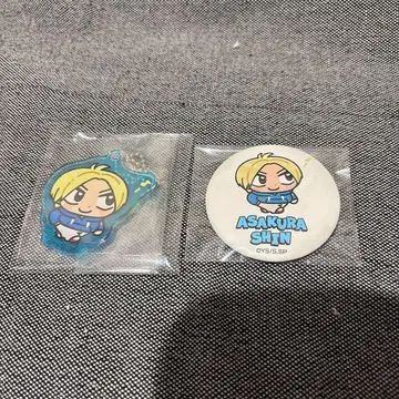 사카모토 데이즈 아사쿠라 신 아냐 씨 콜라보 OIOI 캔뱃지 키링