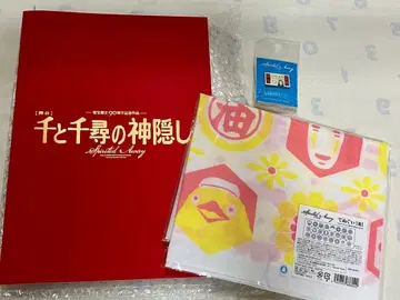 센과 치히로의 행방불명 무대 굿즈 2022년 지브리