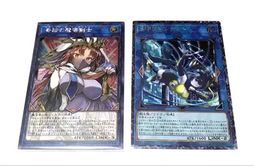 sp 리틀 나이트 기적의 마도 검사 감상용 묶음 판매