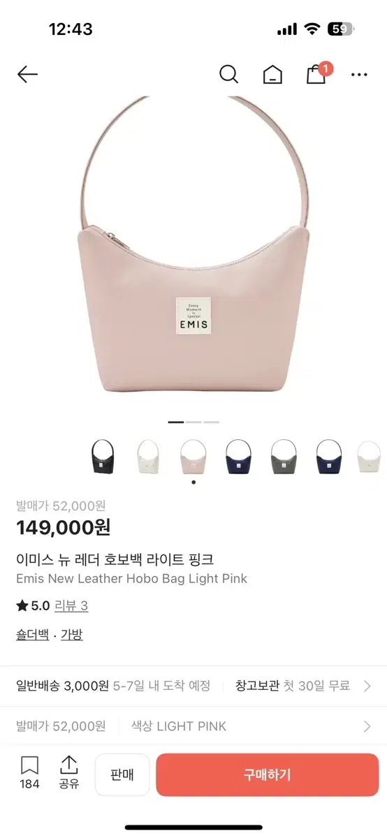 Emis shoulder bag, light pink