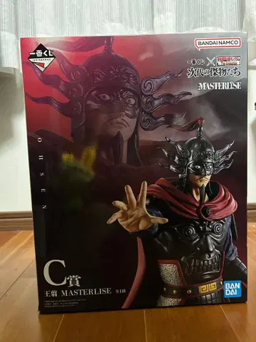 반다이 마스터라이즈 오기 C상 피규어