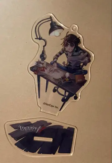 제5인격 죄수 루카 발터