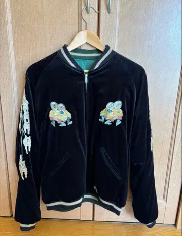 동양 엔터프라이즈 알래스카 개썰매 테일러 벨벳 토요 toyo