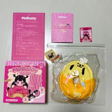 Mellojoy 도넛 베이킹 강아지