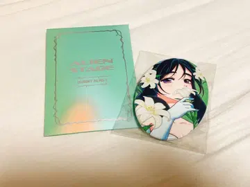 ALIEN STAGE 캔뱃지 스아