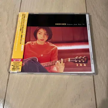 레어 치아 첸()/프린세스 프로om 이스트'01