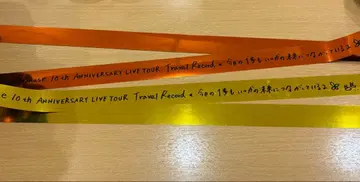 미나세 이노리 은색 테이프 10주년 투어 효고 공연 홋카이도 공연 세트