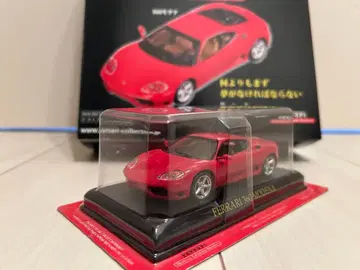 절판 페라리 Ferrari 360 Modena 1/43 포스터 포함