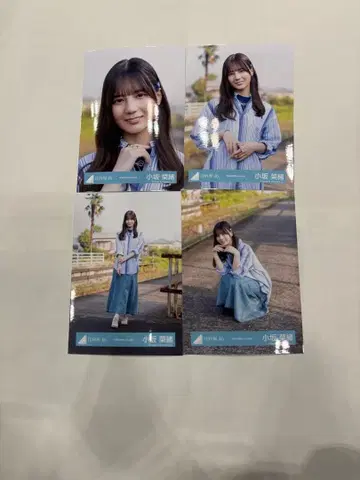 히나타자카46 브로마이드 코토바노겐카이 mv 의상 컴프 코사카나오