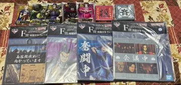 킹덤 제일복권 묶음 판매