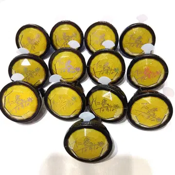 앙스타 니토 나즈나 린라이 7th 13개