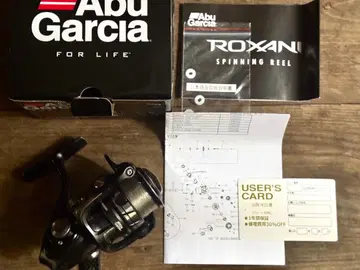 Abu Garcia Roxani (록사니 스피닝) 2000SH