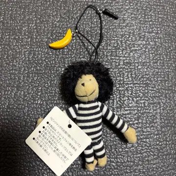 유나이티드 애로우즈 몽키 스트랩 스트라이프 아프로