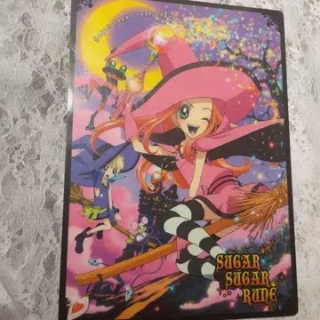 슈가슈가룬 책받침 헤이세이 레트로