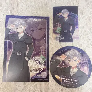 컬러풀 피치 토부 동물공원 히로세트