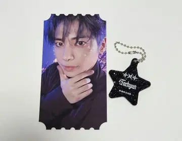 투모로우바이투게더 CAFE 태현