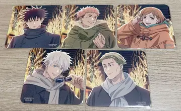 주술회전 마루큐브 마루빌 특전 코스터 컴플리트 고죠